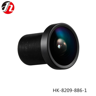 HD 360 1/2.9" panoramico lente del CCTV M12 di F2.2 2.6mm
