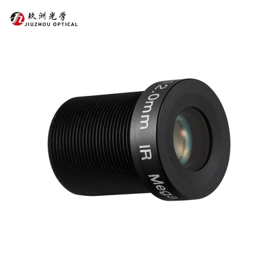 2MP HD ADAS Camera Lens 12mm Lunghezza focale Fisheye Lens Ampio angolo Ampio campo visivo Ø7.2,F/NO2.0