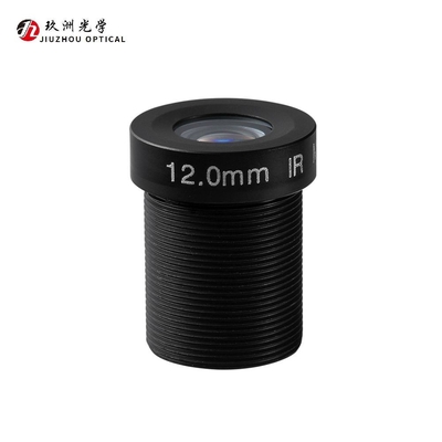2MP HD ADAS Camera Lens 12mm Lunghezza focale Fisheye Lens Ampio angolo Ampio campo visivo Ø7.2,F/NO2.0