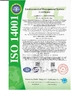 Cina Shenzhen Guangtongdian Technology Co., Ltd. Certificazioni